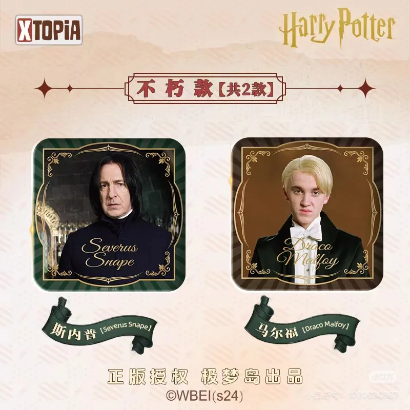 Harry Potter Cards Magic World Classic Collection Card Wizards Character Anime Peripherals Badge Children Toys Gift