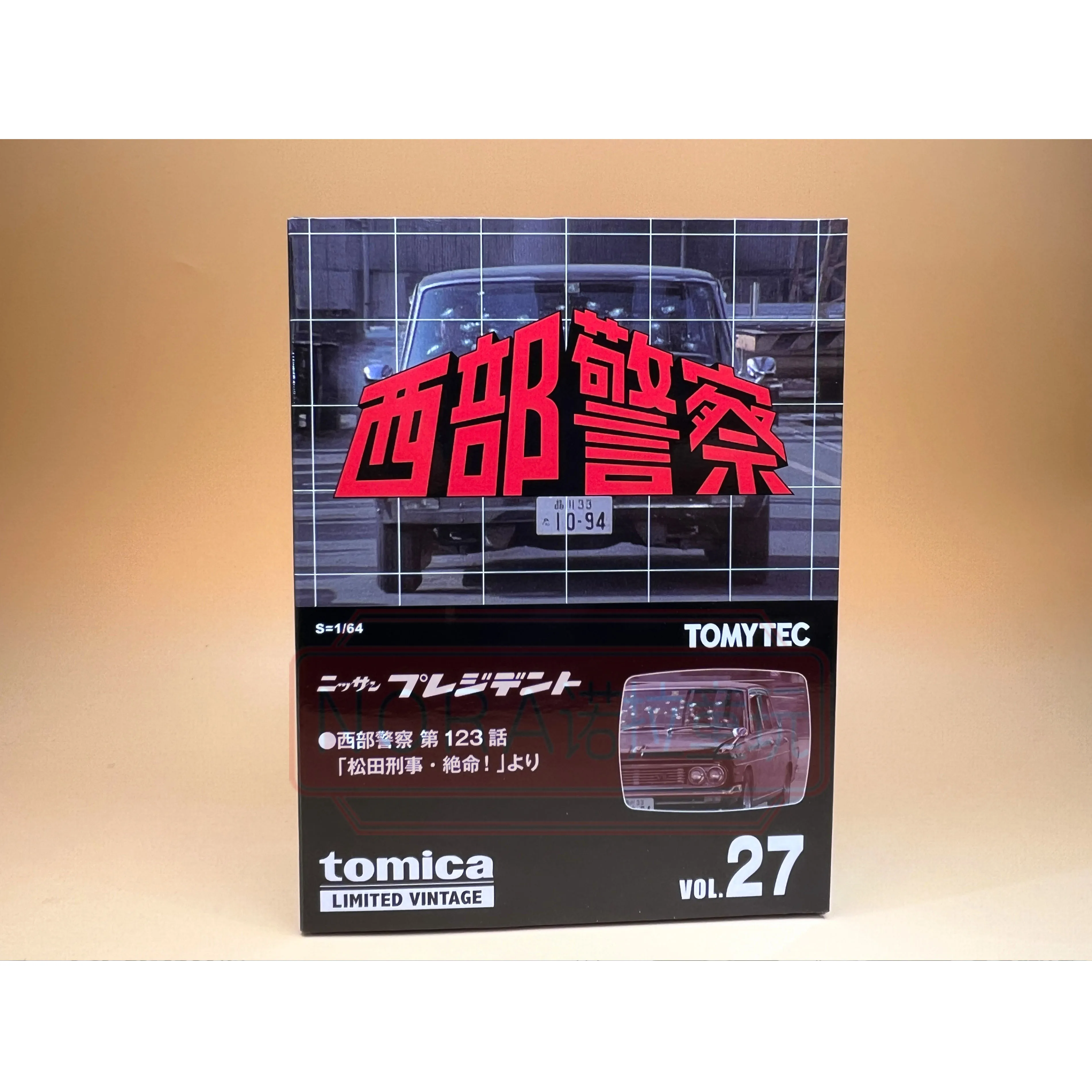 2407Tomytec 1/64 TLV-N Vol.27 Nissan President limited alloy car model