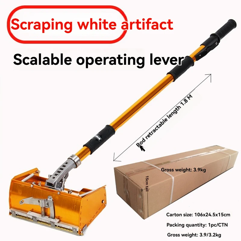 10‑Inch Plastering Machine, Wall Whitewash Finishing Tool, Finishing Trowel, Manual Putty Knife Scraper