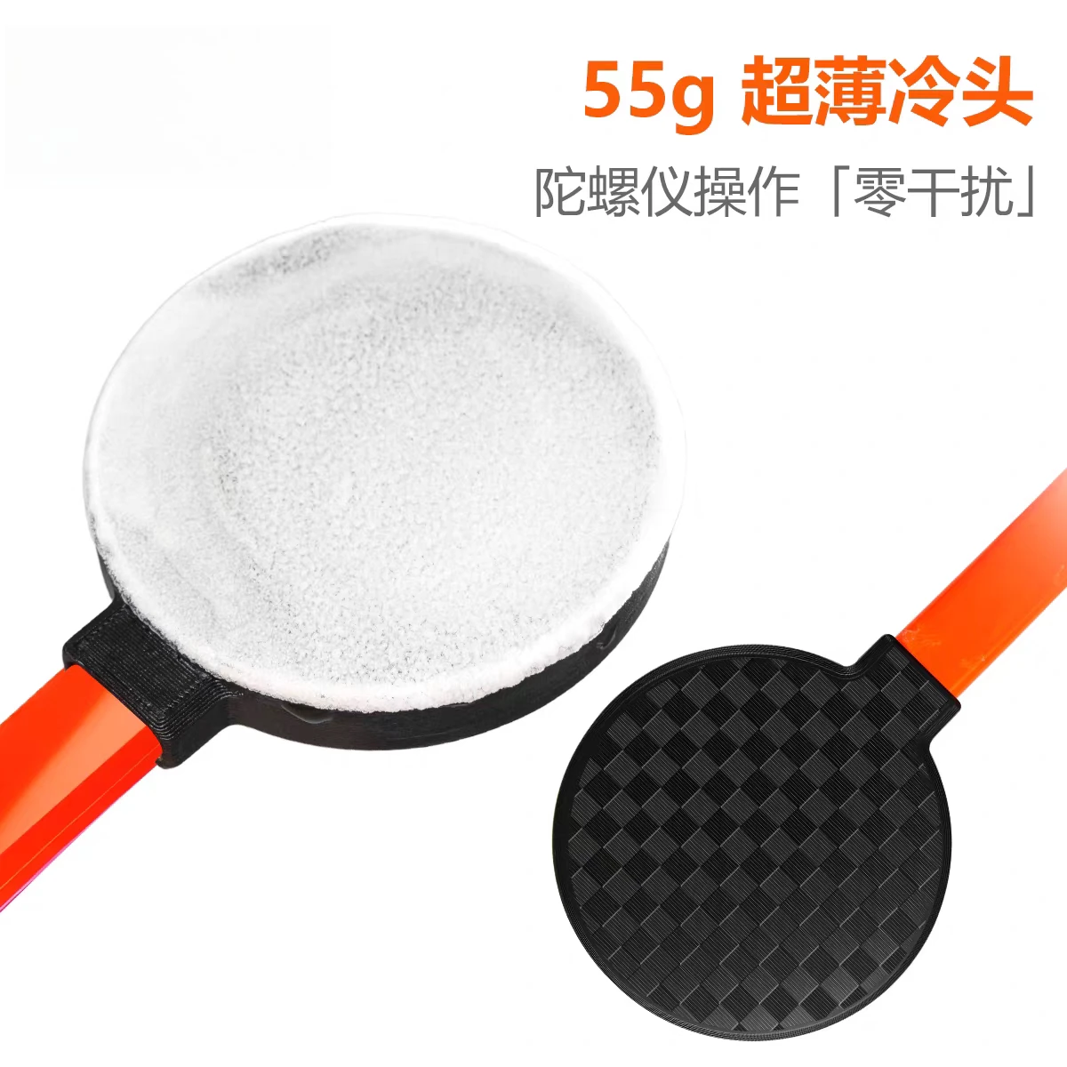 Mobile phone radiator Tablet Game LIVE dedicated semiconductor water cooling cooling