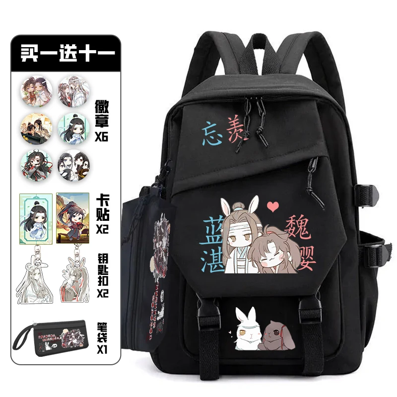 Modaozushi wei wu xian Backpack with Pain Pack Badge Set Anime Bag Teenagers Schoolbag Students Book Travel Bag Girl Boy Cosplay