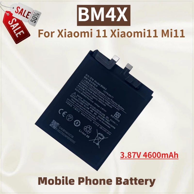 

High Quality Phone Battery BM4X 3.87V 4600mAh For Xiaomi 11 Xiaomi11 Mi11 Brand New Replacement Battery
