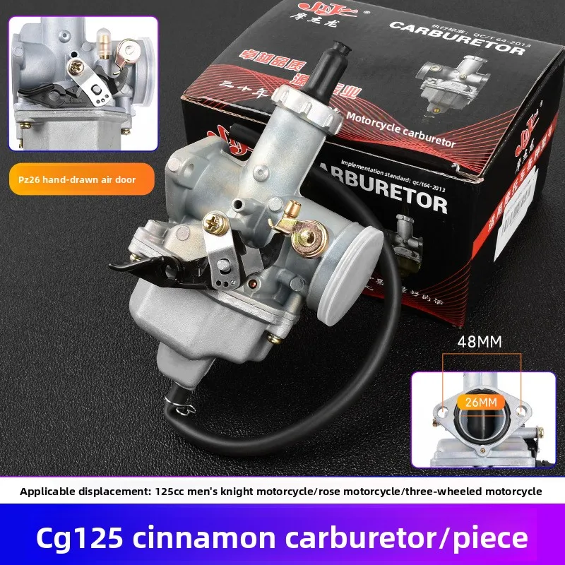 기화기는 175-250cc 오프로드 자전거, ATV, 오토바이, CM200, XL250, TRX250, XR200 및 30MM 차량에 적합합니다.