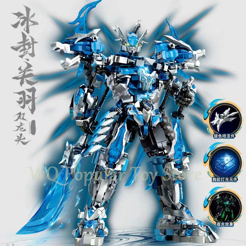 40cm Shanhaijing Robot 62039 Ice Covered Guan Yu Building Blocks Mecha Assembled Model Desk Decoration Children Puzzle Toys Gift