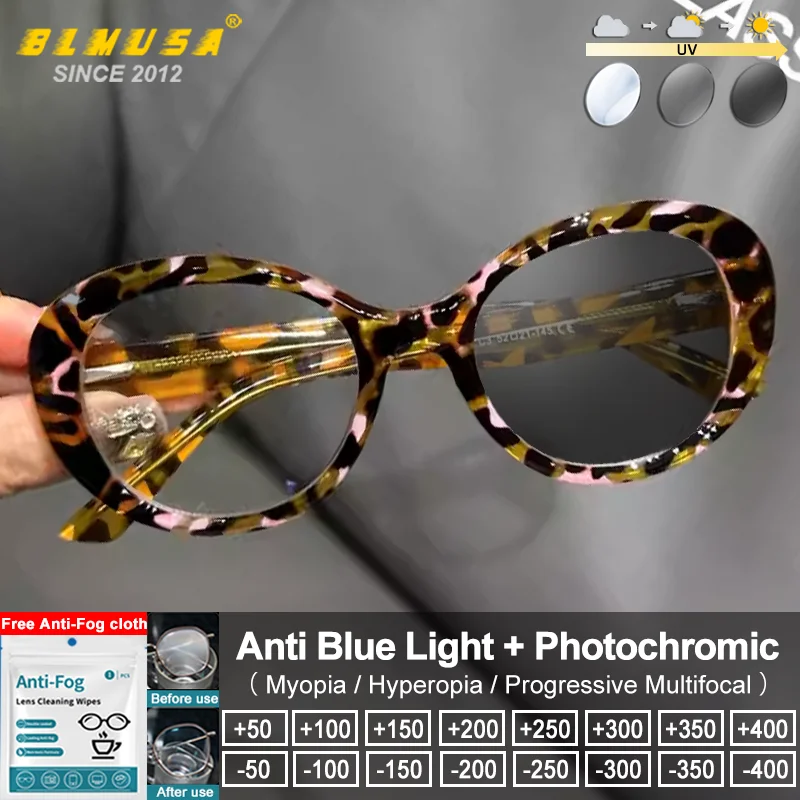 

BLMUSA Versatile Style Oval Frame Myopia Prescription Glasses For Women Trendy Anti Blue Light Photochromic Reading Eyeglasses