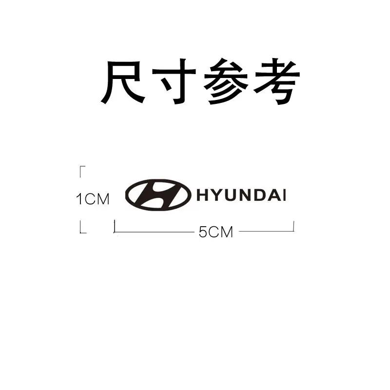 Car Metal Creative Stickers Waterproof Dirt-proof Sticker For Hyundai ix35 iX45 iX25 i20 i30 Sonata Verna Solaris Elantra Accent