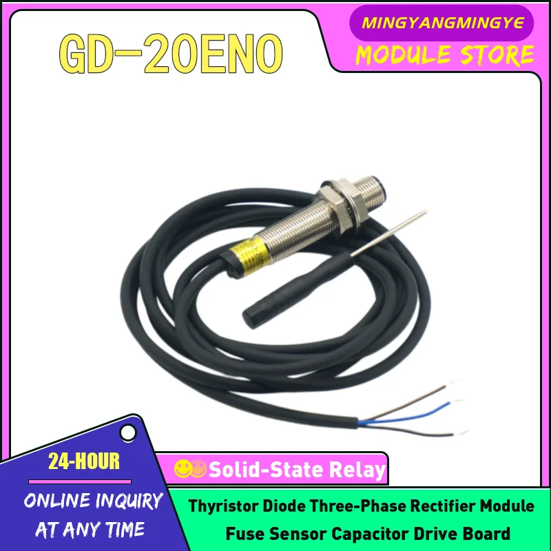 GD-20ENO GD-20EPO Diffuse reflection photoelectric switch NEW IN STOCK