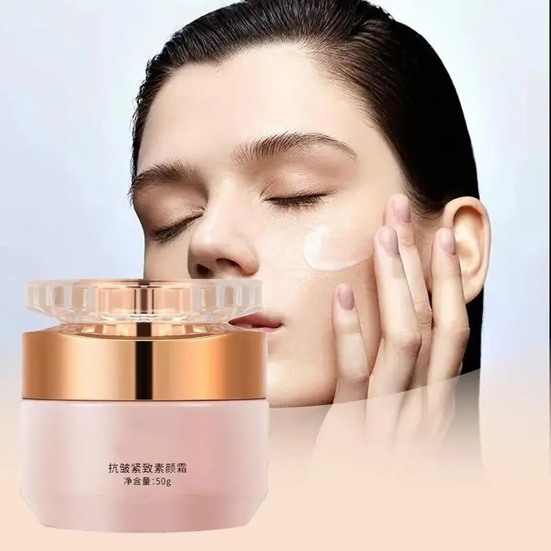 

50ml Makeup Isolation concealer Face Firming Cream Rejuvenating and Moisturizing Cream Lazy Makeup for All Skin Types