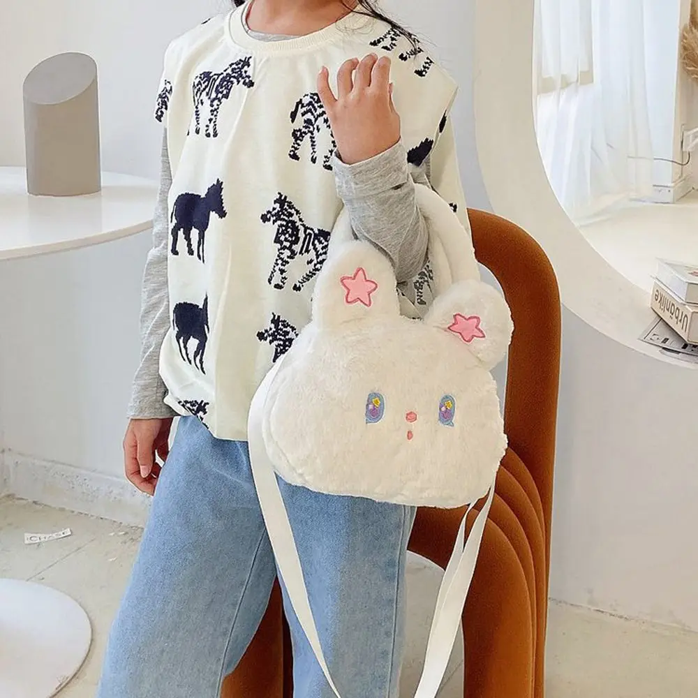 Casual Cute Handbag Purse Wallets Star Plush Rabbit Girls Messenger Bags Kids Coin Purse Cartoon Shoulder Bags Crossbody Bags