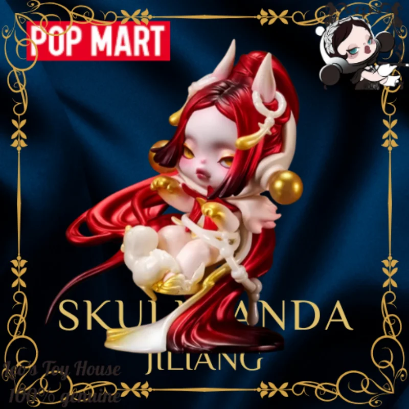 

POPMART SKULLPANDA Jiliang Divine Steed Figure Hanging Card Oriental Myth Collectible Decor Kawaii Toy Perfect Gift for Fans