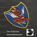Hook Patch 9