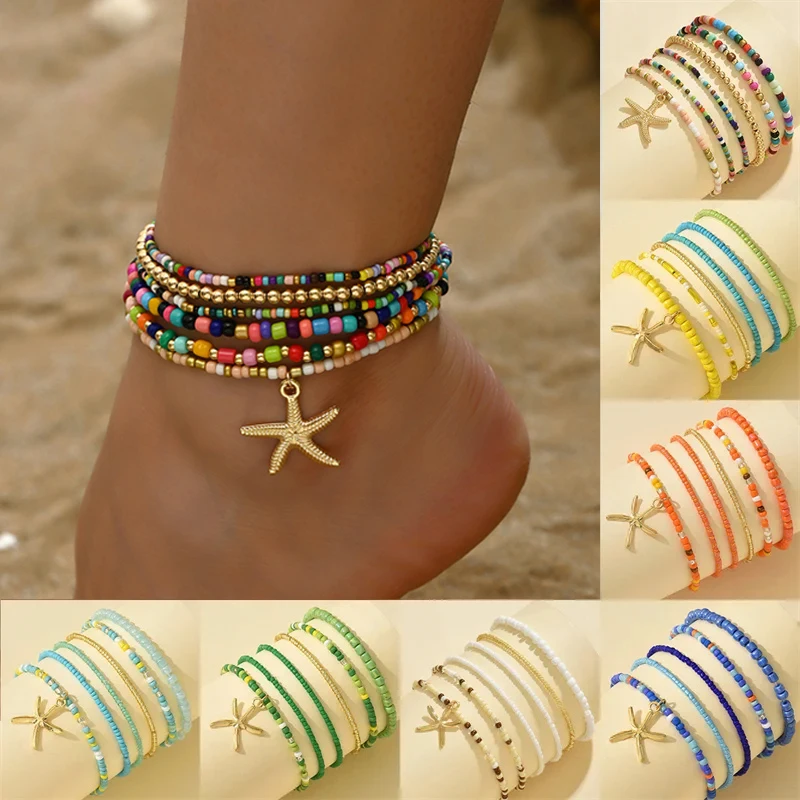 Fashion Multilayer Rice Beads Starfish Pendant Anklet for Women Female Boho Colorful Jewelry Summer Beach Foot Ankle Chain Gifts