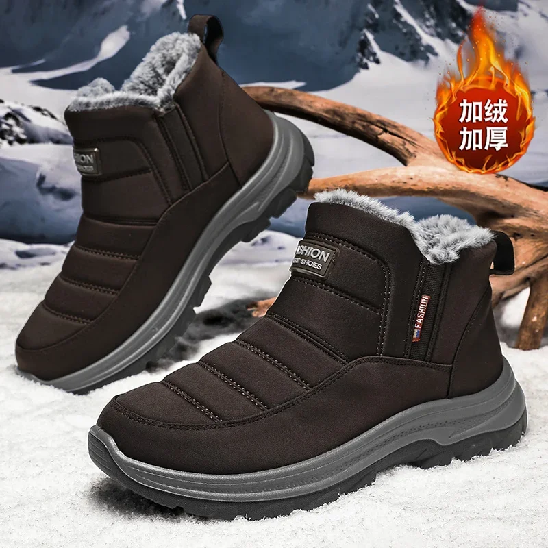 Cotton men shoes mid-top snow boot for couples warm plus fleece lining rain- and snow-proof uppers non-slip wear-resistant soles