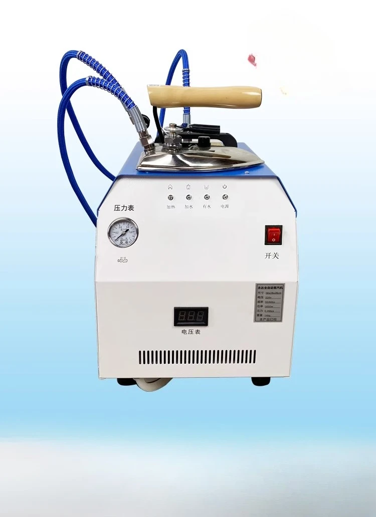 Automatic water filling energy-saving boiler iron, full steam iron industrial high-power curtain iron hanging iron