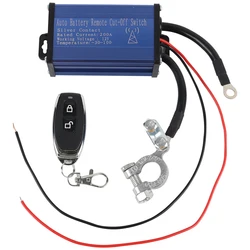 Car Battery Disconnect Isolator Cut-Off Switch Relay W/ Wireless Remote Control 1 Pcs Car switch/1 Pcs remote control/1set remot