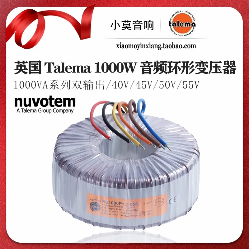 

UK Talema 1000W Toroidal Transformer Dual Output 40V 45V 50V 55V Power Toroidal Transformer