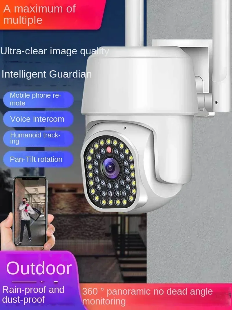 

Graffiti 390eyes 5G Dual Band Wireless High-definition Network WiFi Camera Home Phone Remote Monitor