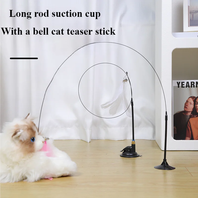 

Cat Toy Teasing Stick Long Rod Suction Cup with Bell Feather Replacement Head Self Hi Bite Resistant Teasing Cat Toy