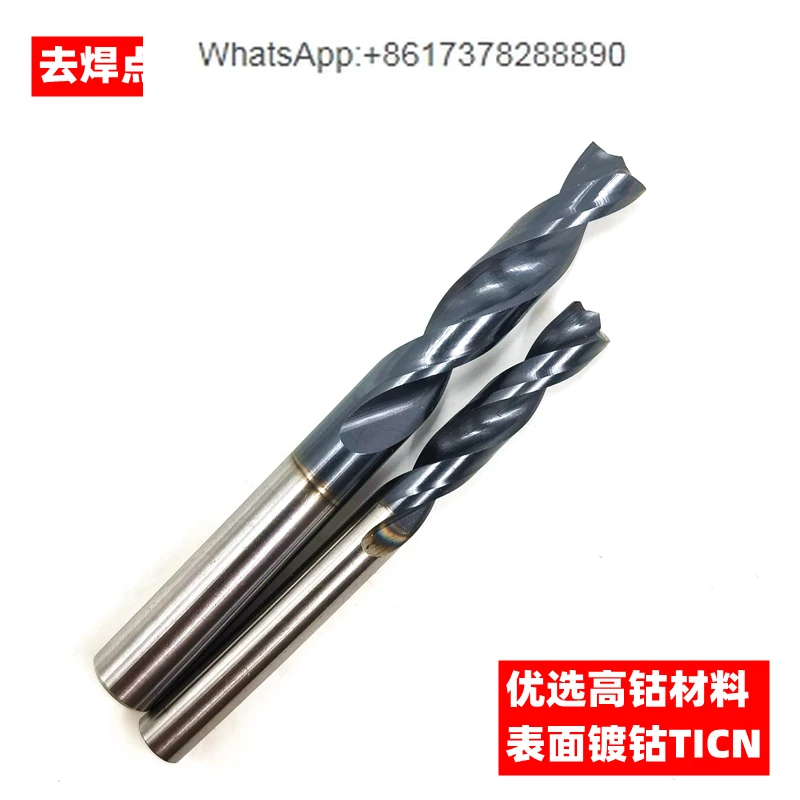 High cobalt automotive reinforced sheet metal flat bottom drill bit positioning solder joint removal 6/8mm