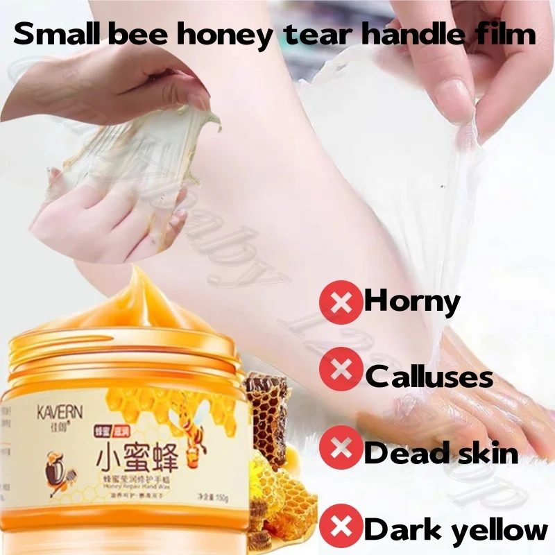 Small bee honey hand mask exfoliating calluses dead skin yellowish fade fine lines silky soft hand mask foot mask 150ml