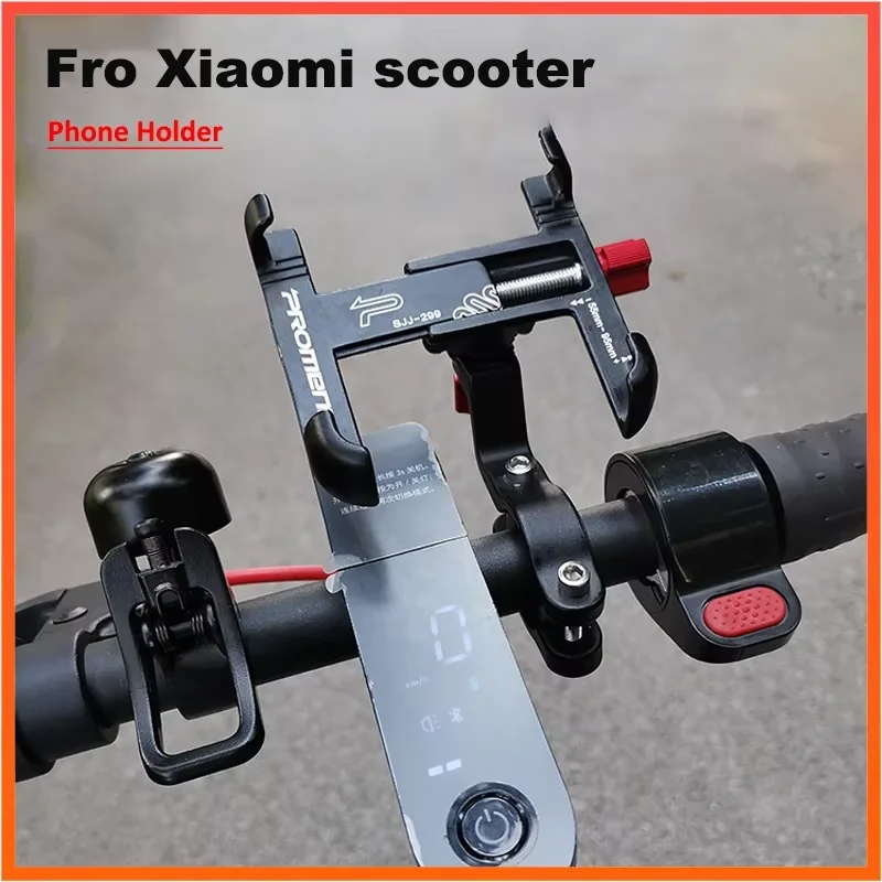 SJJ 299 Aluminum Alloy Mobile Phone Holder for iPhone Xiaomi Samsung Electric Scooters Bike Hold Cycling Accessories
