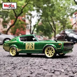 Maisto 1:24 Nissan Skyline 2000 GT-R GTR Alloy Sports Car Model Diecast Metal Toy Racing Car Vehicles Model Simulation Kids Gift