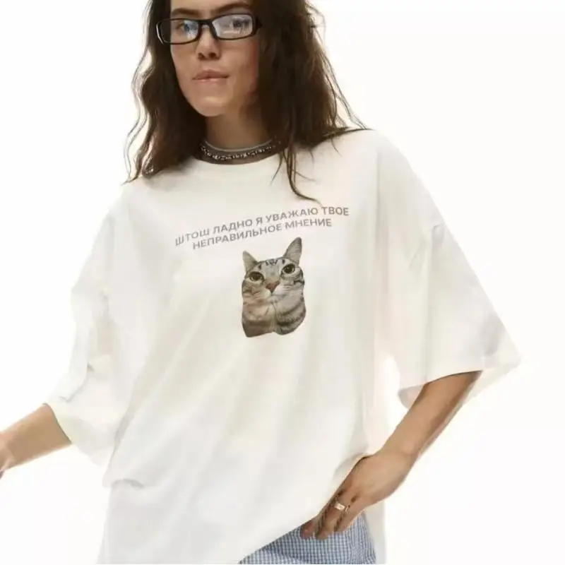 Russian Style Funny Cat Printed White Pure Cotton Tee Shirt Women Young Boyfriends Oversized T-shirt Casual Couple Tshirt 2026