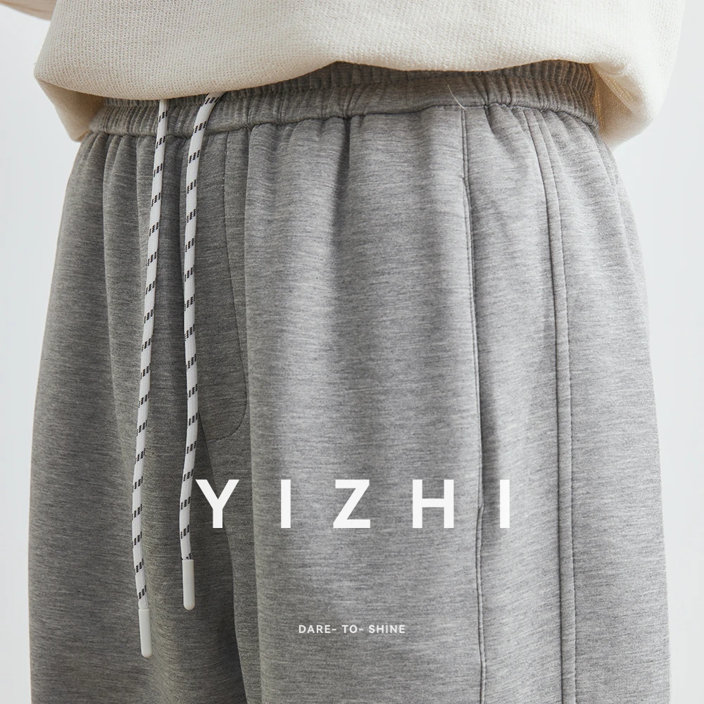 New Autumn Men's Casual Pants Straight-Leg Knit Sweatpants Versatile Elastic Waist Joggers For Men Comfortable Loose Fit