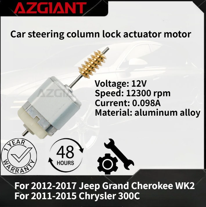 

For Jeep Grand Cherokee WK2 2012-2017/Chrysler 300C 2011-2015 AZGIANT Car steering column lock actuator motor high-quality parts