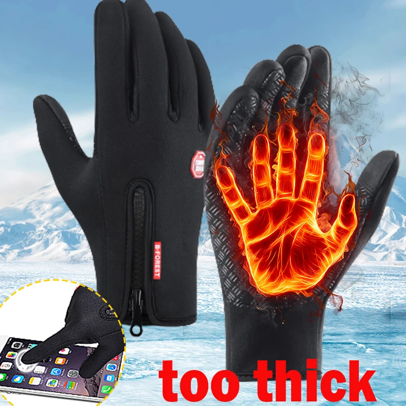 

Winter Biker Touchscreen Gloves Short Windproof Waterproof Gloves Outdoor Mountaineering Fishing Running Unisex Sports Gloves