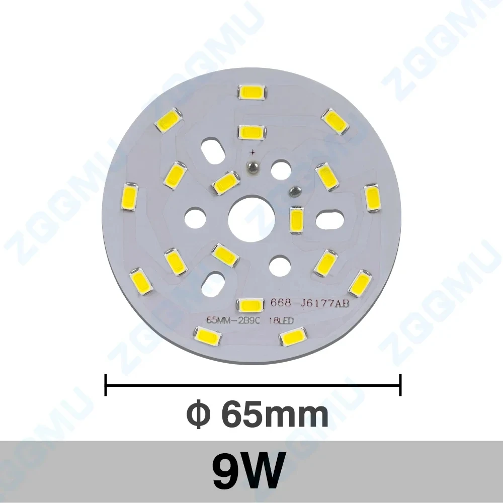 10個入り高輝度LEDライトボード 2W 3W 5W 7W 9W 丸型DIY電球 31MM-65MM 電球DIY 家庭用変形光源
