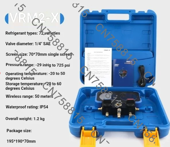 High definition LCD display, air conditioning, Freon charging HVAC diagnostic tool, VRM2-X digital refrigerant manifold pressure