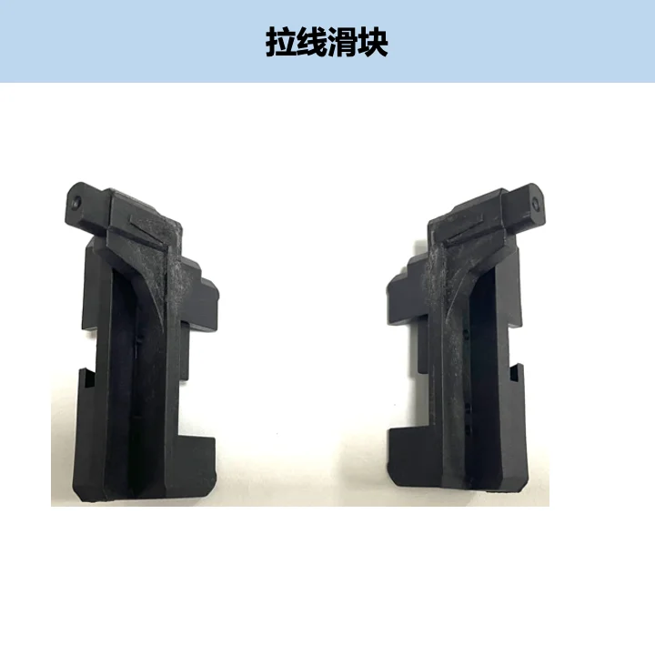 Voor Mercedes-Benz B200 Schuifdak Glijdende Track Frame Clip