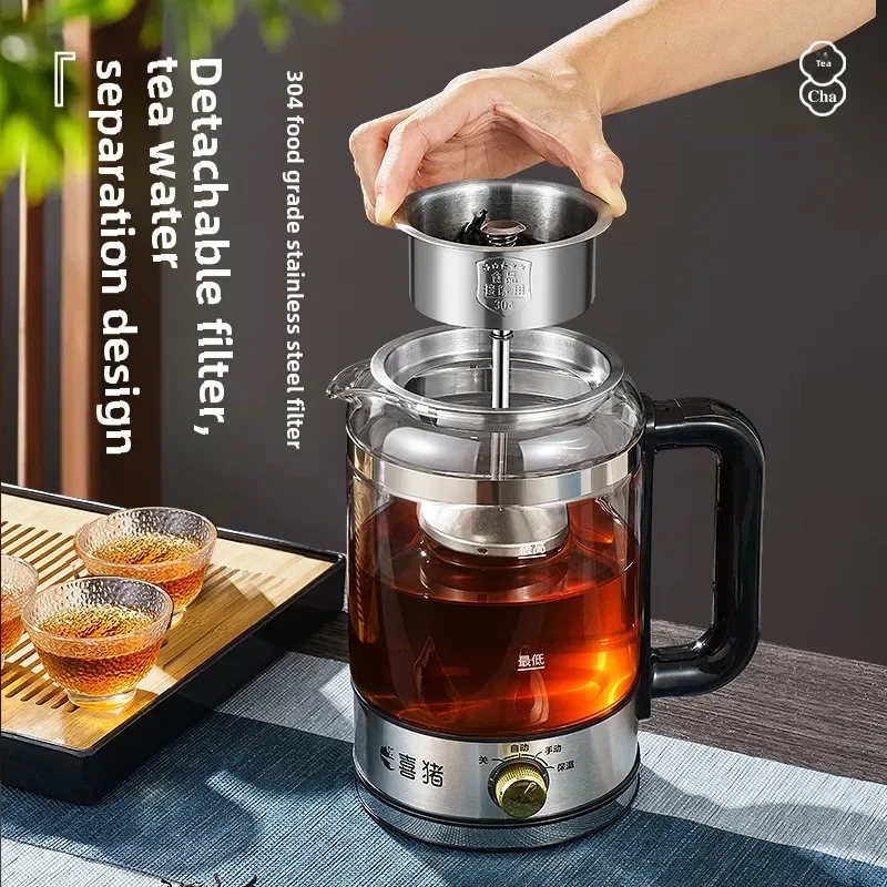 

Large capacity tea brewer,tea steamer, steam high temperature spray, black tea brewing teapot, automatic heat preservation