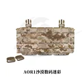 AOR1