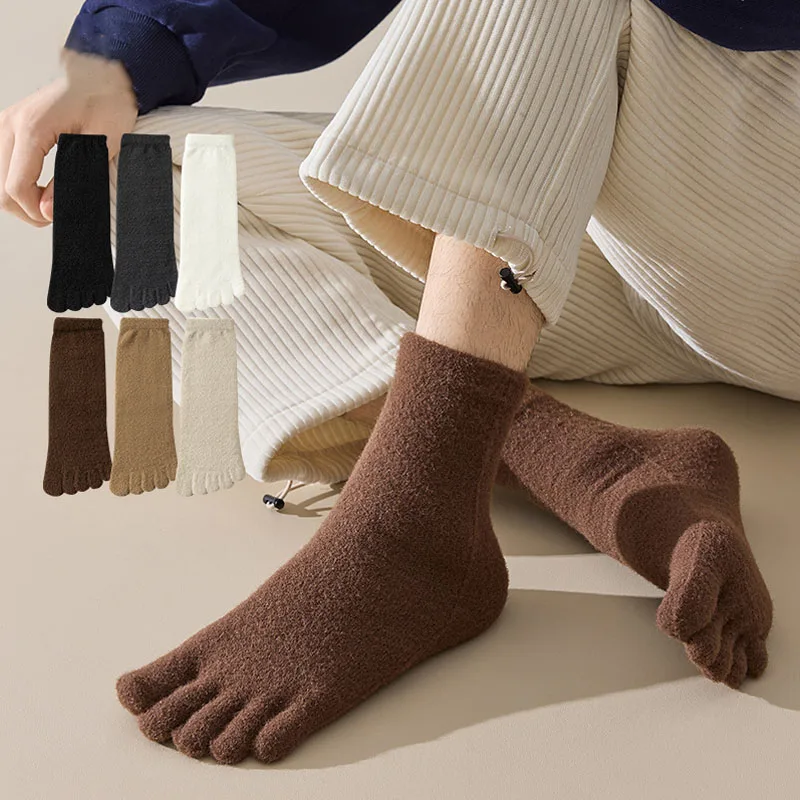 Winter Soft Thick Fleece Five Finger Socks For Men Solid Color Warm Plush 5 Fingers Socks Dress Business Socks Middle Tube Socks