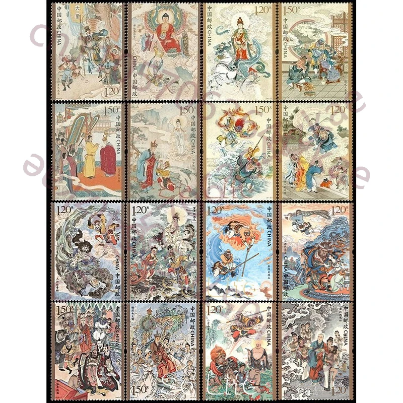 

Полная коллекция почтовых марок: Путешествие на Запад, филателистическая коллекция.