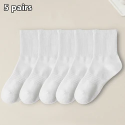 5/15Pairs Brand Men Cotton New Style White Socks Men Soft Breathable Sports Long socks Summer Winter for Male Socks Plus Size