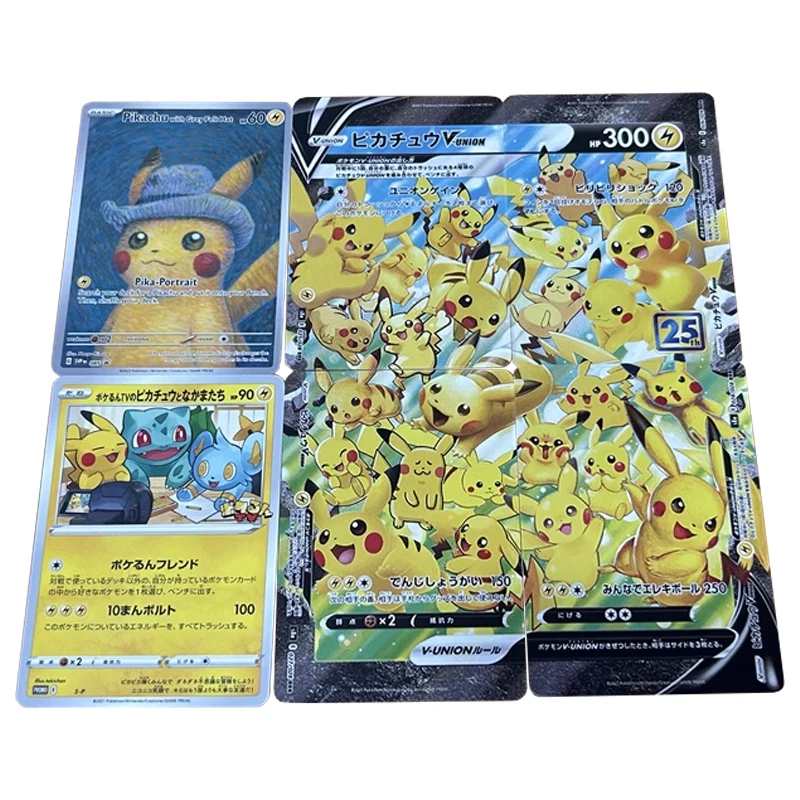 5Pcs/set PTCG Eevee Bulbasaur Collection Card Diy Self Made Classic Game Anime Collection Cards Gift Toy