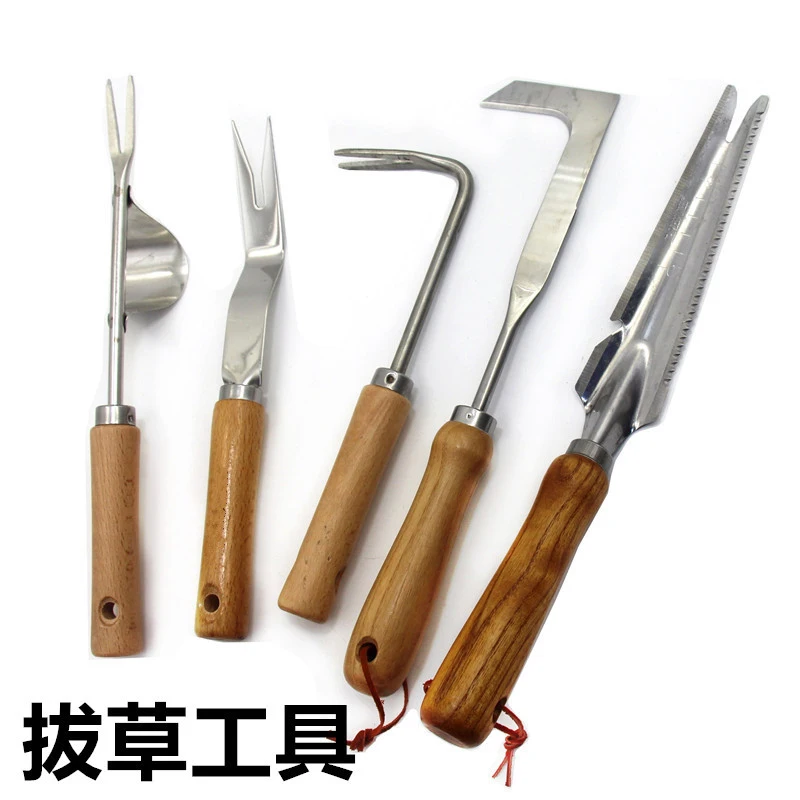 

Weeding tool, stainless steel grass root remover, wild vegetable shovel, soil loosener, seedling transplanter, weeding shovel