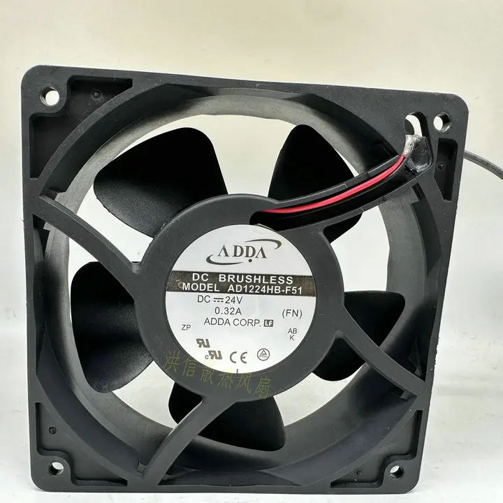 

ADDA AD1224HB-F53 Server Cooling Fan DC 24V 0.32A 120x120x38mm 2-Wire