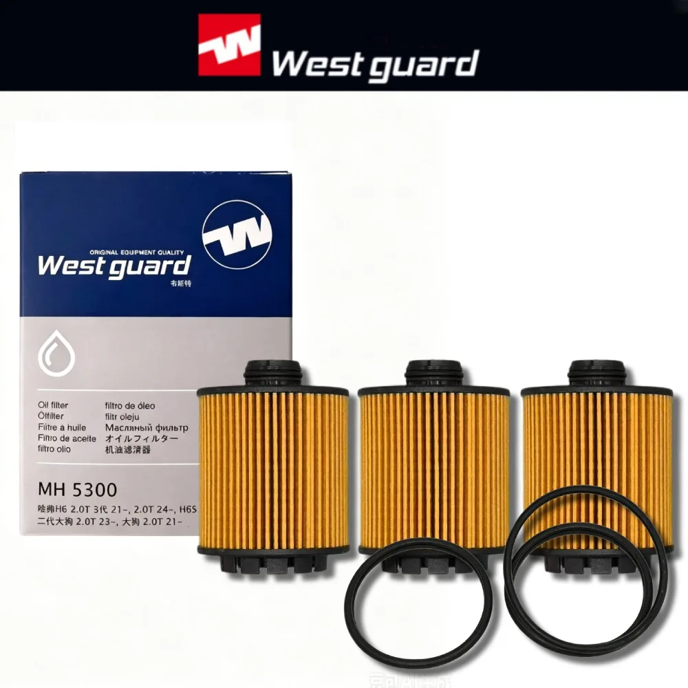 3 PCS Oil Filter WESTGUARD MH5300 For GWM HAVAL H6 2.0 GEN 3, H6 GT, H7, TANK 300 2023-2026 2.0T, GWM Poer 2.4TDI, 1017105XEN01B