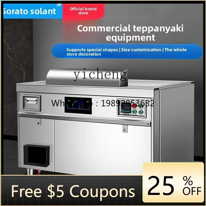 

X2 Commercial Teppanyaki Electric Heat Gas Smokeless Japanese Hotel Electric Griddle Equipment