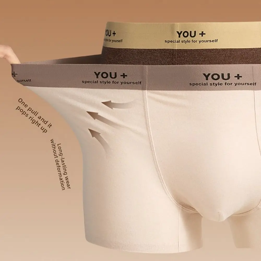 

Breathable Plus Size Men's Boxer Briefs Seamless Elastic Underwear for Man Short Lingerie Shorts Underpants Teens Boys