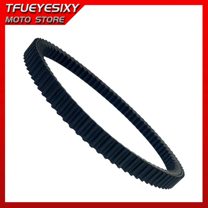 كيفلر محرك حزام الخامس ل بياجيو Vesap250/300 MP3 300 أبريليا 250 فيكتوريا 300 IE LC X EVO 250 EURO3 X7 X8 X9 GTS GTV 82941R/1G #2