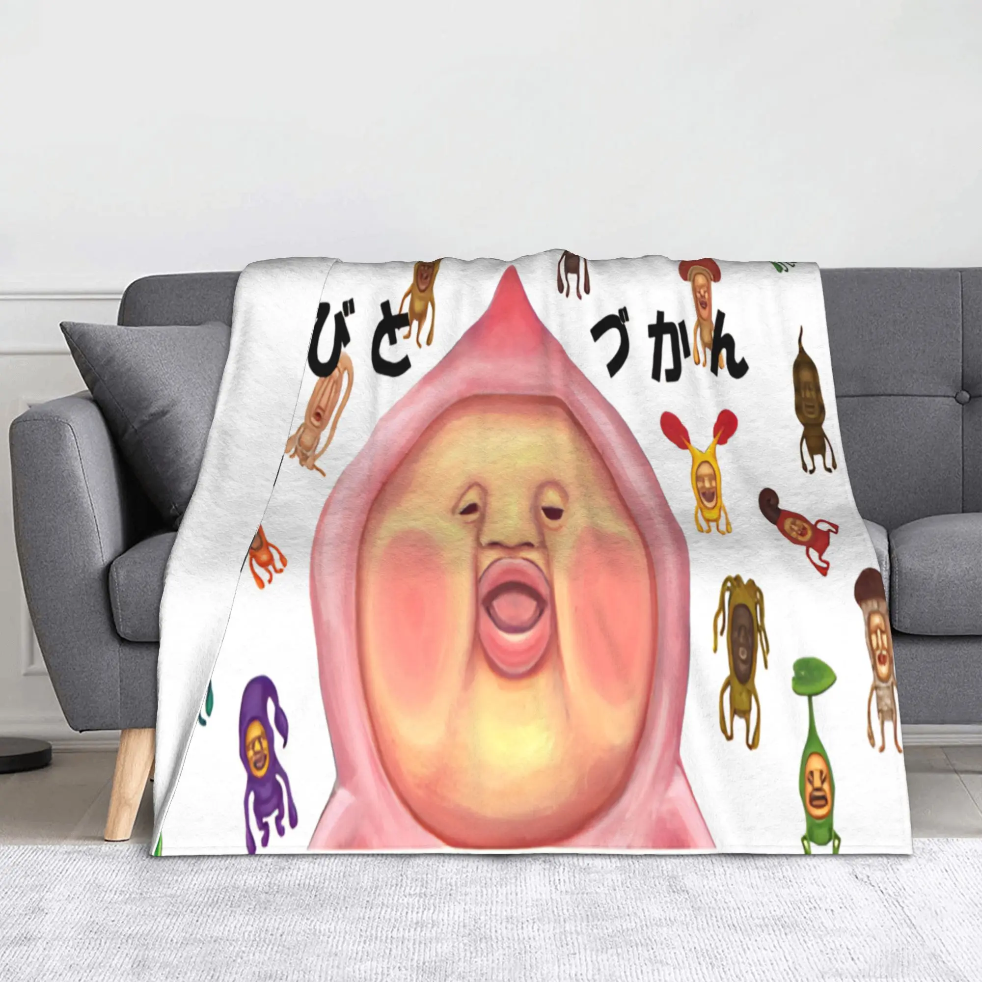 

Super Soft Kobito Zukan Peach Throw Blanket Premium Fleece Flannel Lightweight Bed Blanket Warm Plush Blankets All Season Use