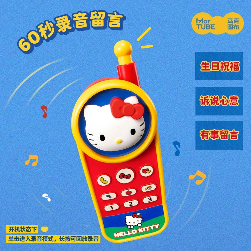 New Sanrio Hellokitty Mobile Toys Anime Hellokitty Bluetooth Speaker Toys Girls Birthday Gift Can Be Record Phone Ornaments Toys