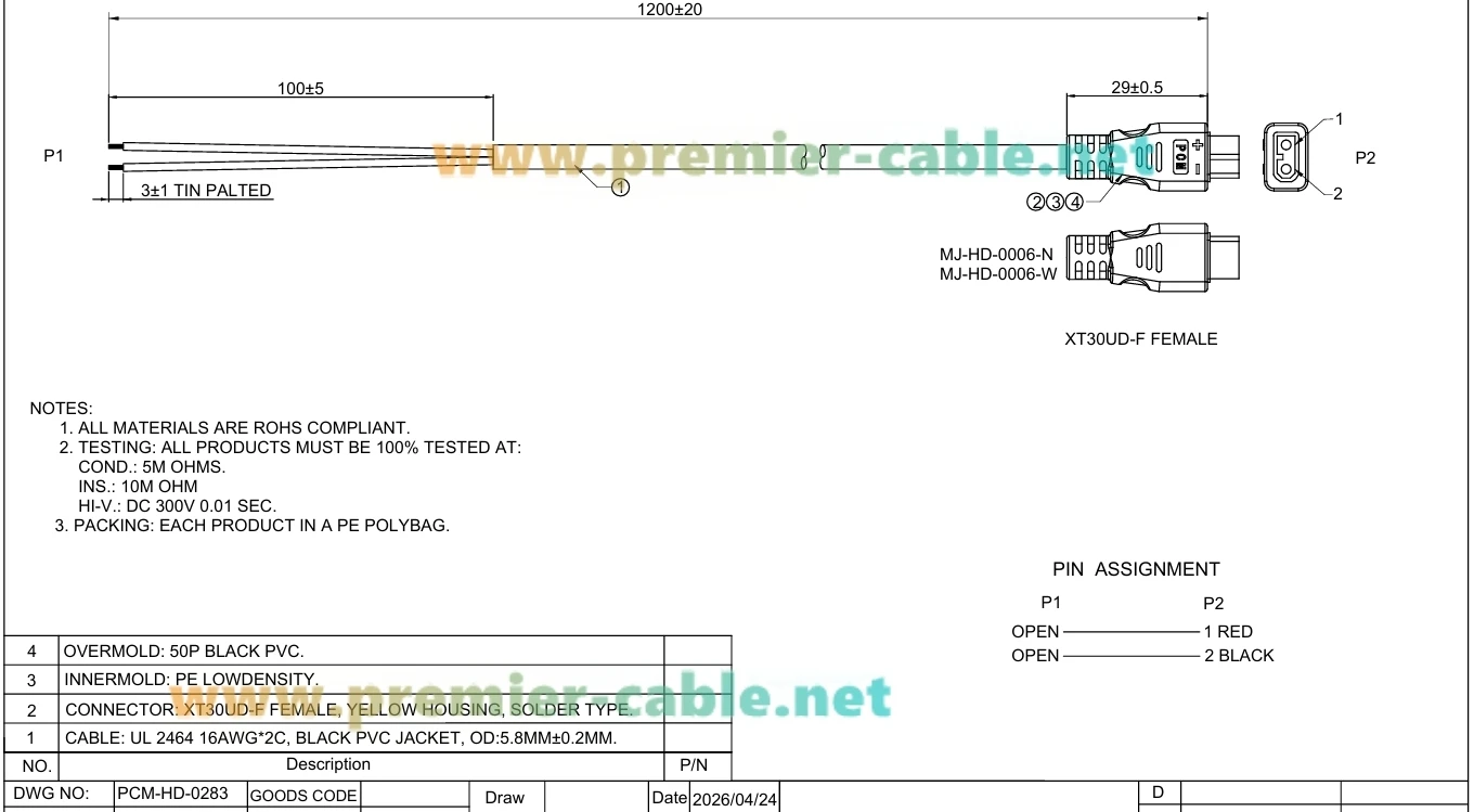 XT30 Stromkabel XT30 Buchse auf offenes Ende Pigtail-Kabel 16AWG Hochstrom für FPV-Drohne, LiPo-Akku, RC-Flugzeug, Solargenerator – Detail 1