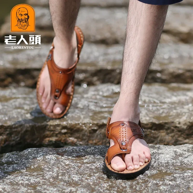 Sandals Men's Price Summer Flip-flops Leather Korean Non-slip Beach Sandals and Slippers Brown Leather Flip Flops Shoes