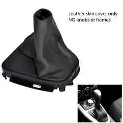 For Land Rover Freelander Mk2 2006-2014 Manual Black Stitch Gear Stick Gaiter Auto Gear Shift Collars Replacement R006172
